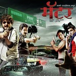 Santosh Juvekar Songs MP3 Download
